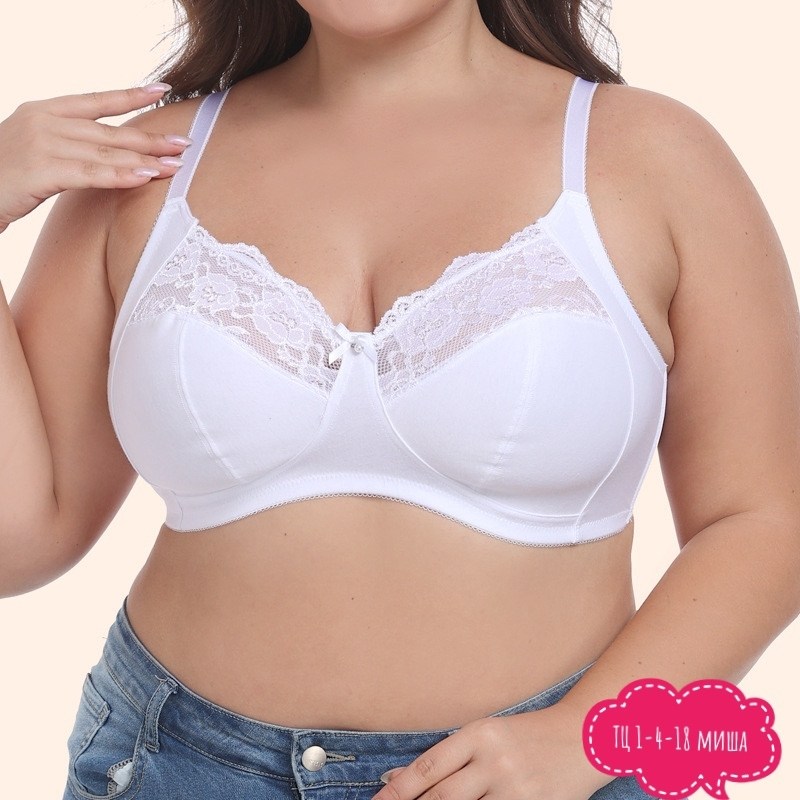 бюстгальтер,женские бюстгальтеры,нижнее белье бюстгальтер,бюстгальтер для большой груди,большие бюстгальтеры