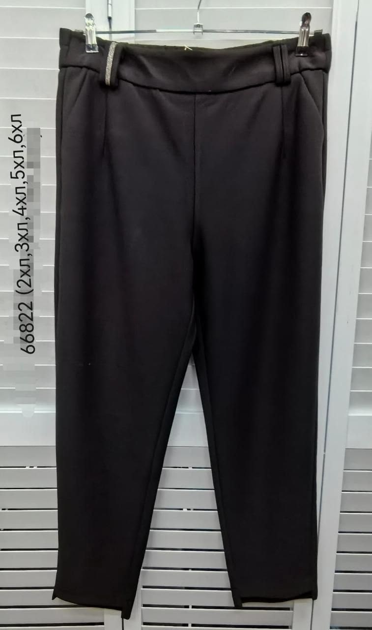 брюки зауженные,женские брюки,брюки турция,брюки,брюки женские турция