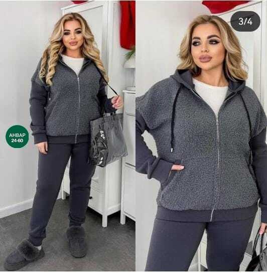 костюм двойка женский на флисе,женский спортивный костюм больших размеров,костюмы двойки,женские костюмы,