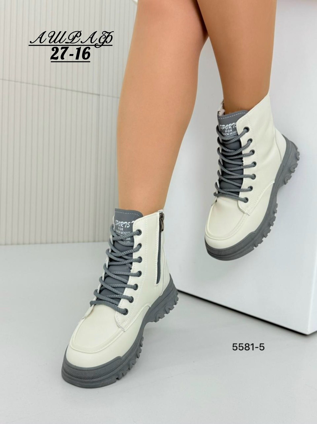 женские ботинки,ботинки,, женская,ботинки модные