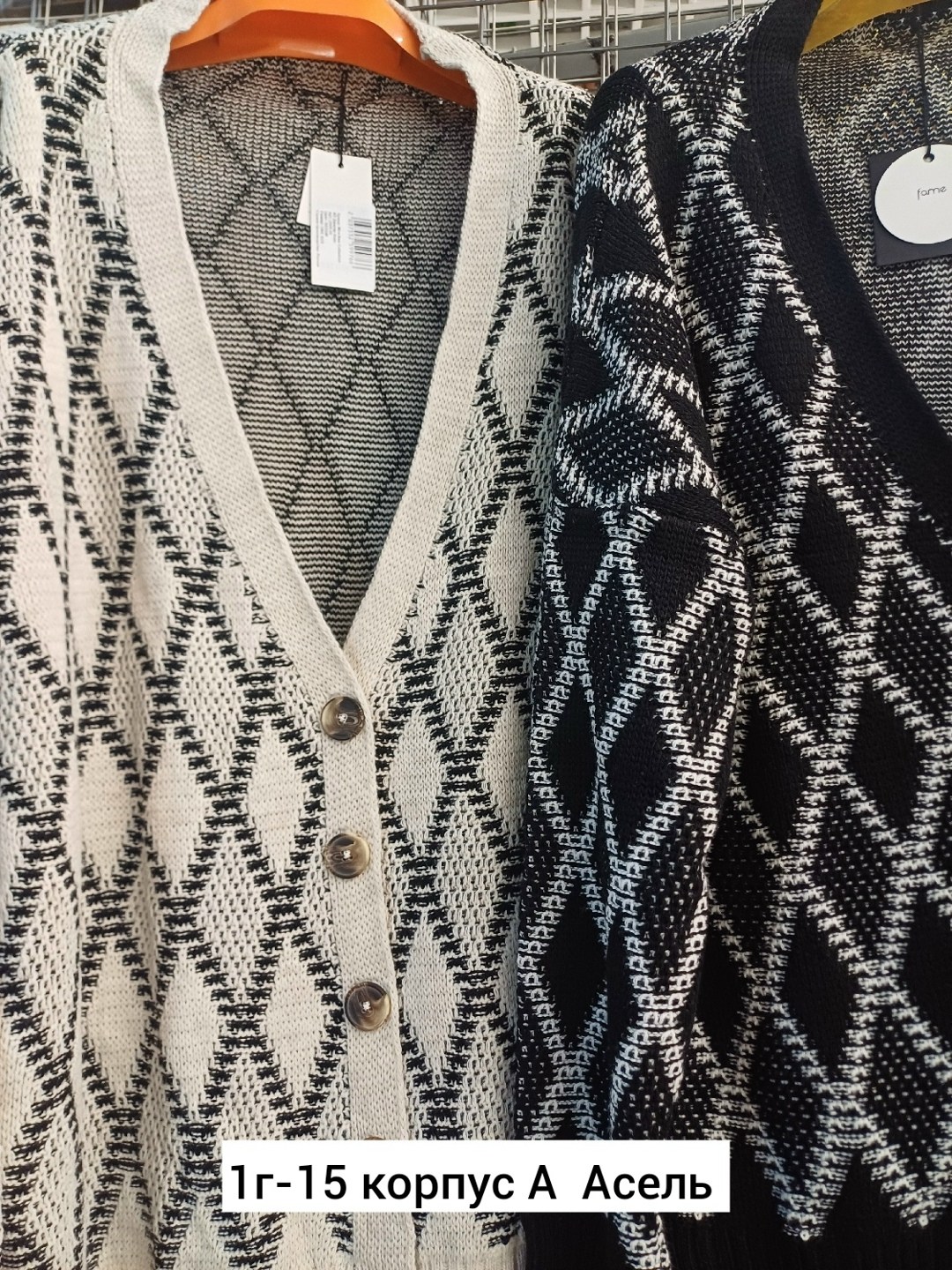 кардиган женский,вязаные кардиганы,кардиган,зеленый кардиган,кардиган кофта