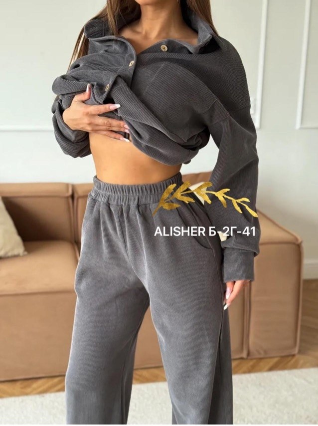 костюмы брючный,женские костюмы брючные,женский костюм,костюм с брюками,брючной костюм с рубашкой