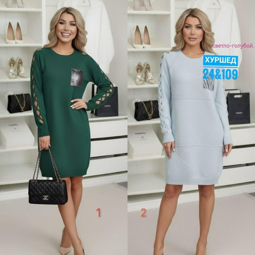 платье женское,платье,нарядное платье,платье большие размеры,стильное платье