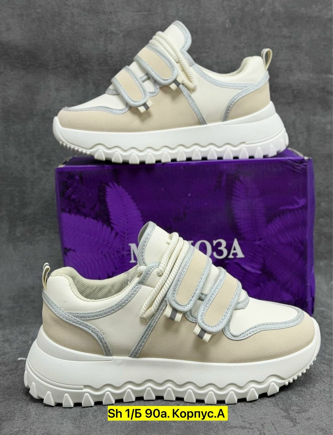 ,женские кроссовки,кроссовки,женская ,кроссовки модные