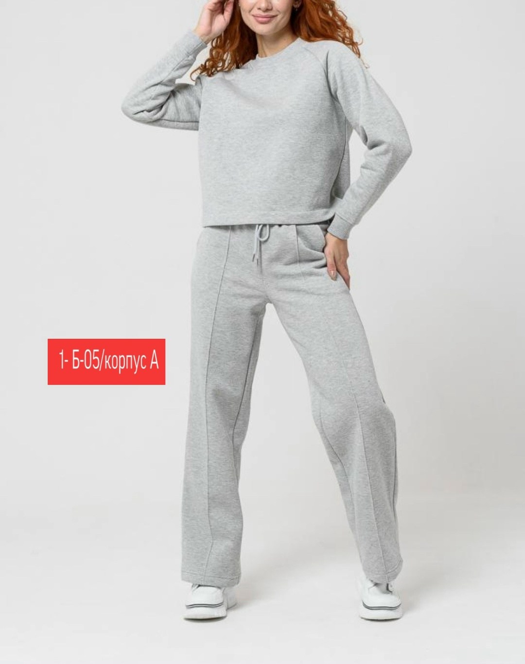 широкие брюки спортивные,повседневные прямые брюки,широкие брюки,спортивные костюм,спортивные брюки