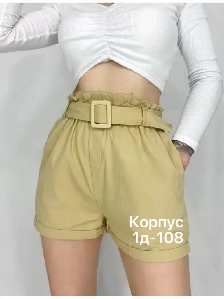 шорты для мма,черные шорты,шорты для спорта,спортивные шорты,шорты для мальчик