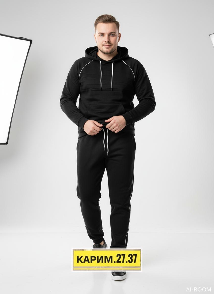 спортивный костюм бежевый,костюм бежевый мужской,костюм бежевый,спортивный костюм мужской,спортивный костюм