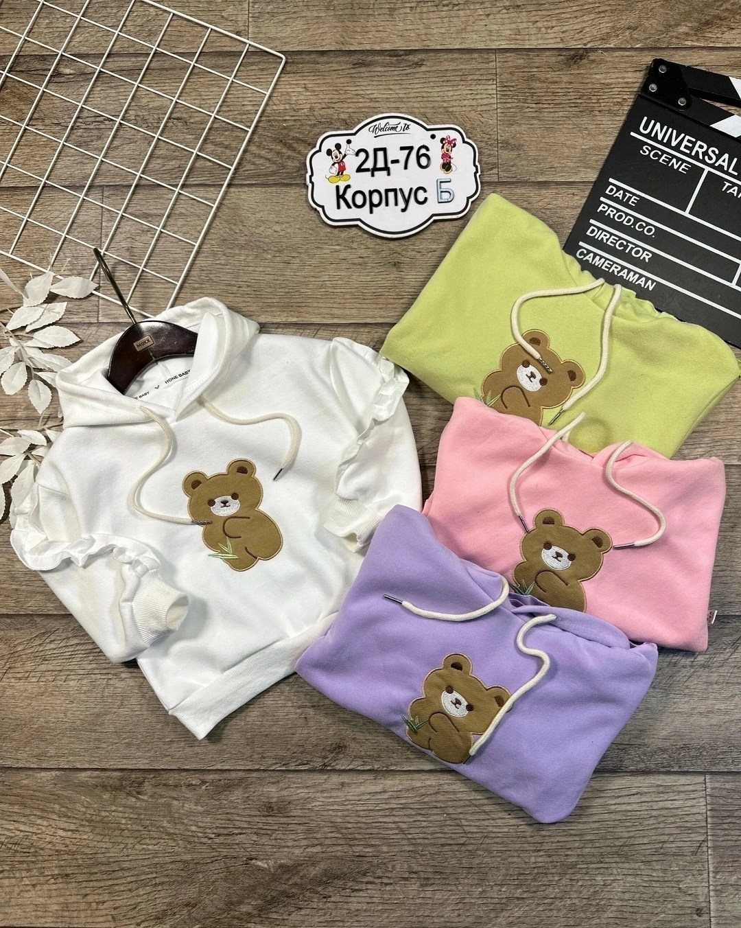 кофта для девочек,детская кофта,толстовка для девочек,толстовка кофта,толстовка для малыша