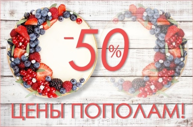 украшение торта клубникой голубикой и малиной,украшение торта ягодами,украшение торта черникой и клубникой,ягоды,украсить чизкейк ягодами