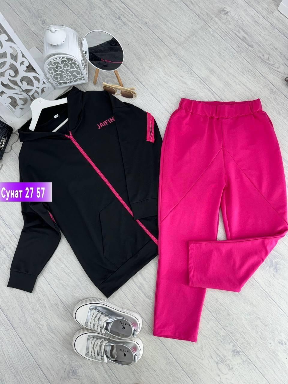 спортивные костюмы женские,женский костюм на флисе,спортивные костюмы двойка,спортивные костюм,костюм двойка женская