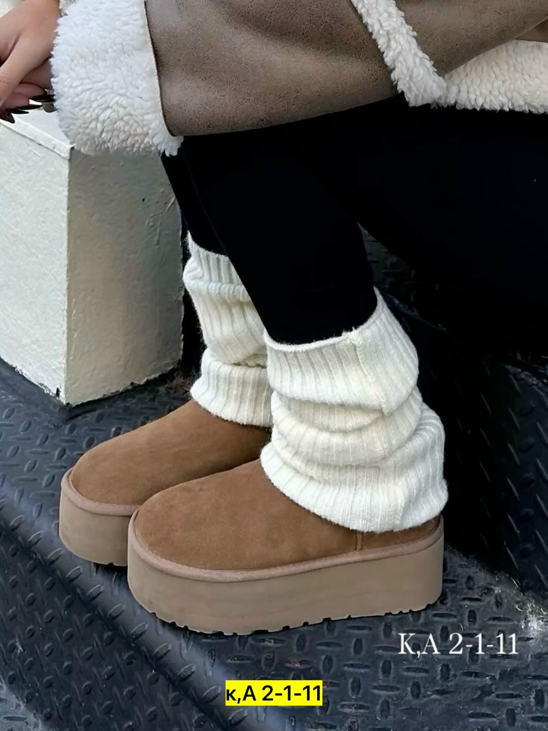 обувь,угги,обувь женская,зимняя обувь женская,гетры