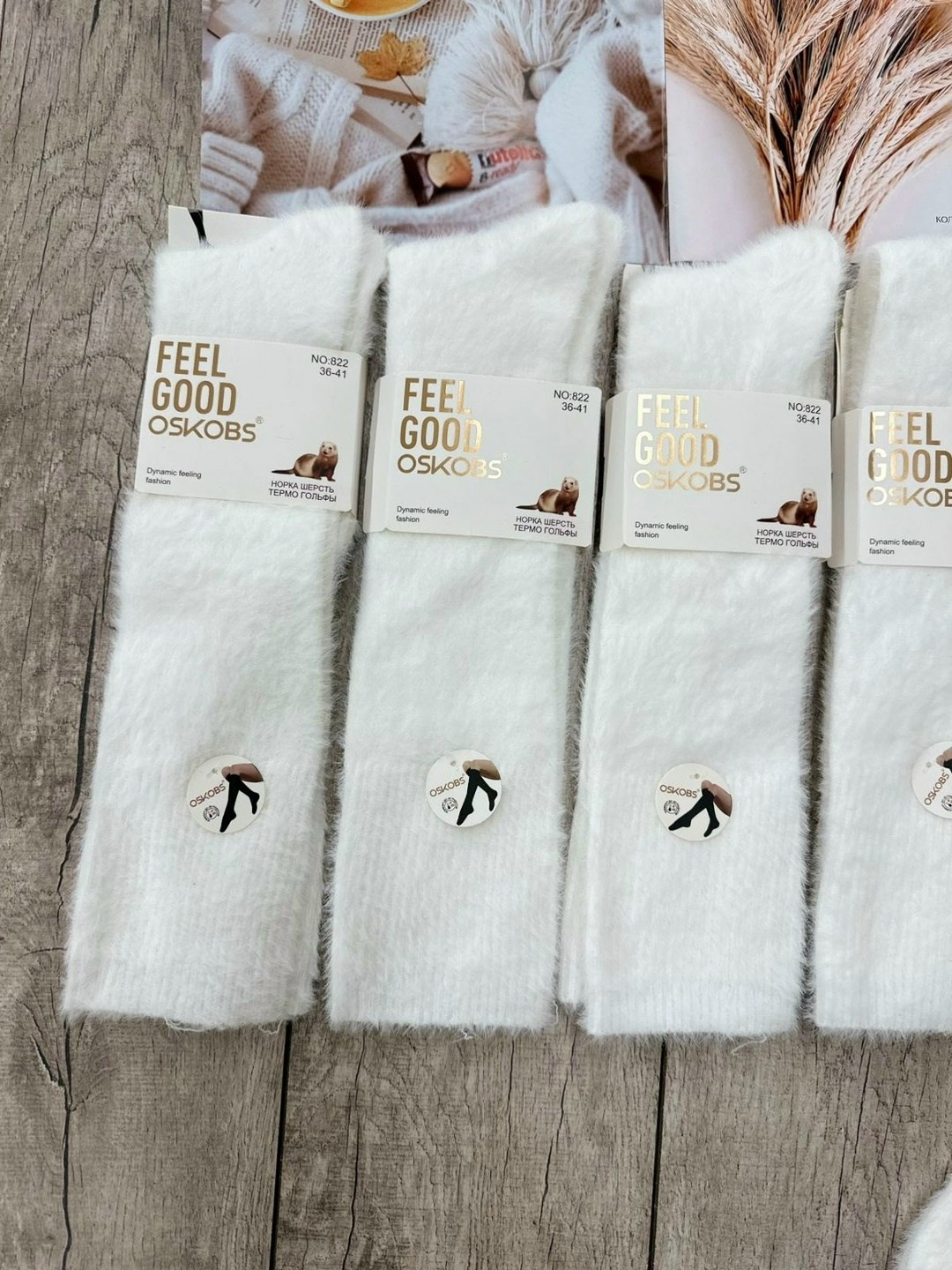 носки женские 10 пар,женские носки,гольфы женские,носки для женщин,носки женские 6 пар