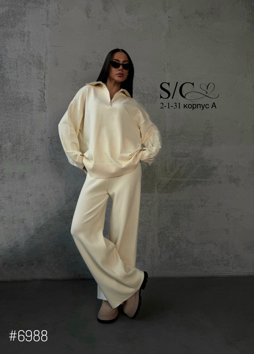 женский костюм,костюм трикотажный теплый с брюками amsia,cпортивный костюм женский теплый,костюм женский тёплый,костюм на флисе женский