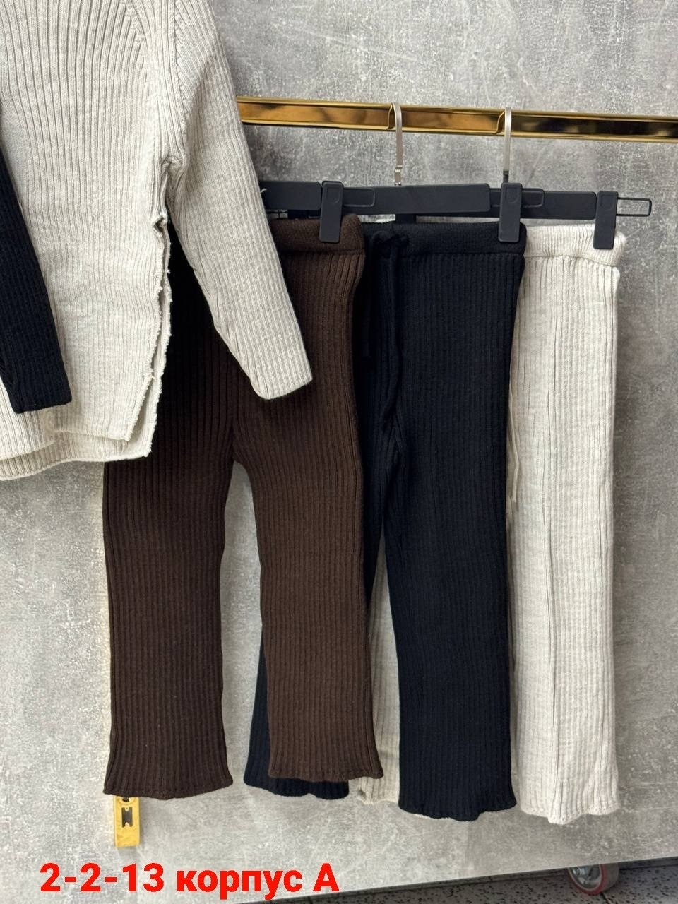 вязаные костюмы,женские костюмы,детский костюм вязаный,коричневый вязаный костюм,теплые костюмы