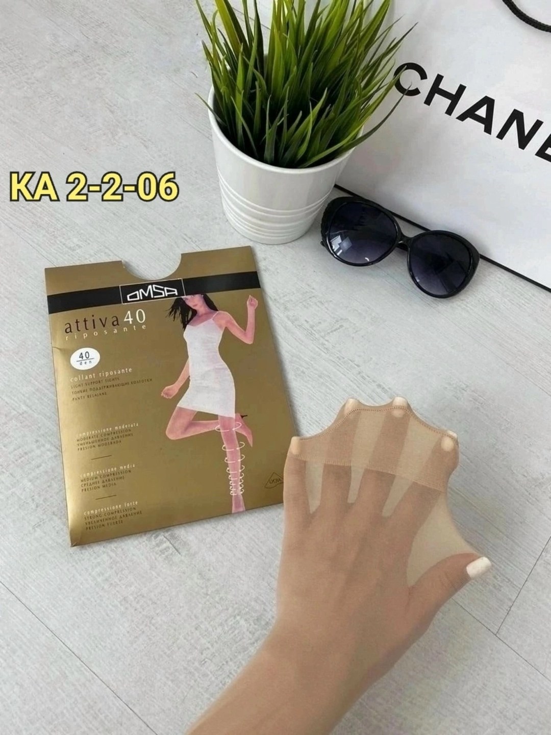 колготки женски,колгот женские,капроновые колготки ,колготки капроновые женские,женские колготки 40 ден