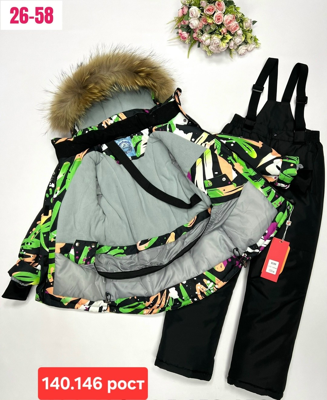 зимний костюм,детский зимний костюм,зимний костюм для мальчика,детские костюмы,зимний костюм для девочки