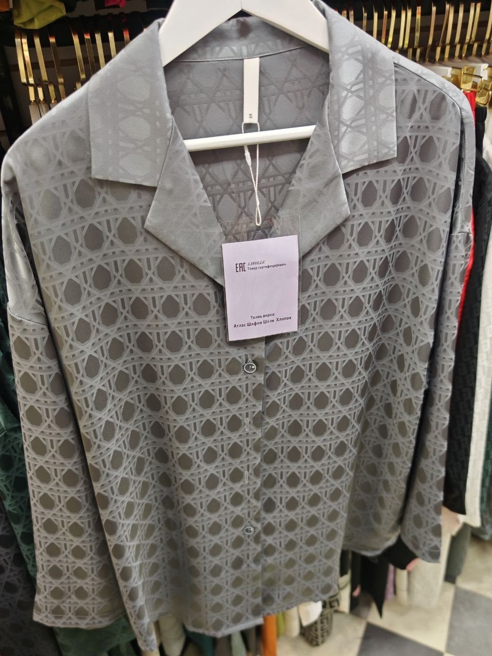 модная рубашка,мужская рубашка,рубашка,рубашка женская,рубашка с принтом мужская