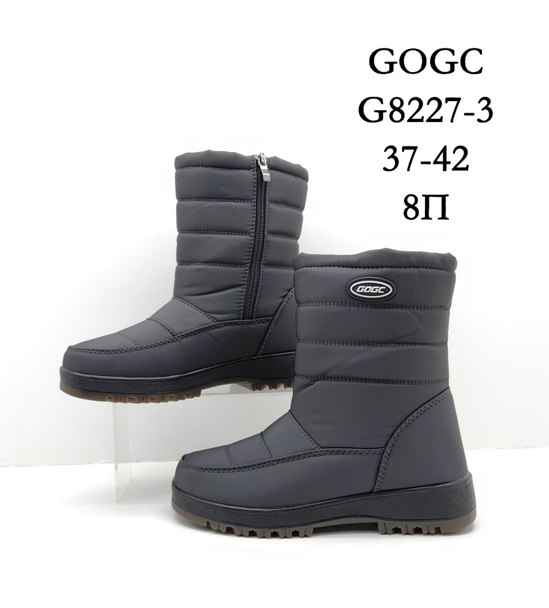 дутики gogc,дутики зимние сапоги gogc,,дутики женские gogc,дутики зимние сапоги