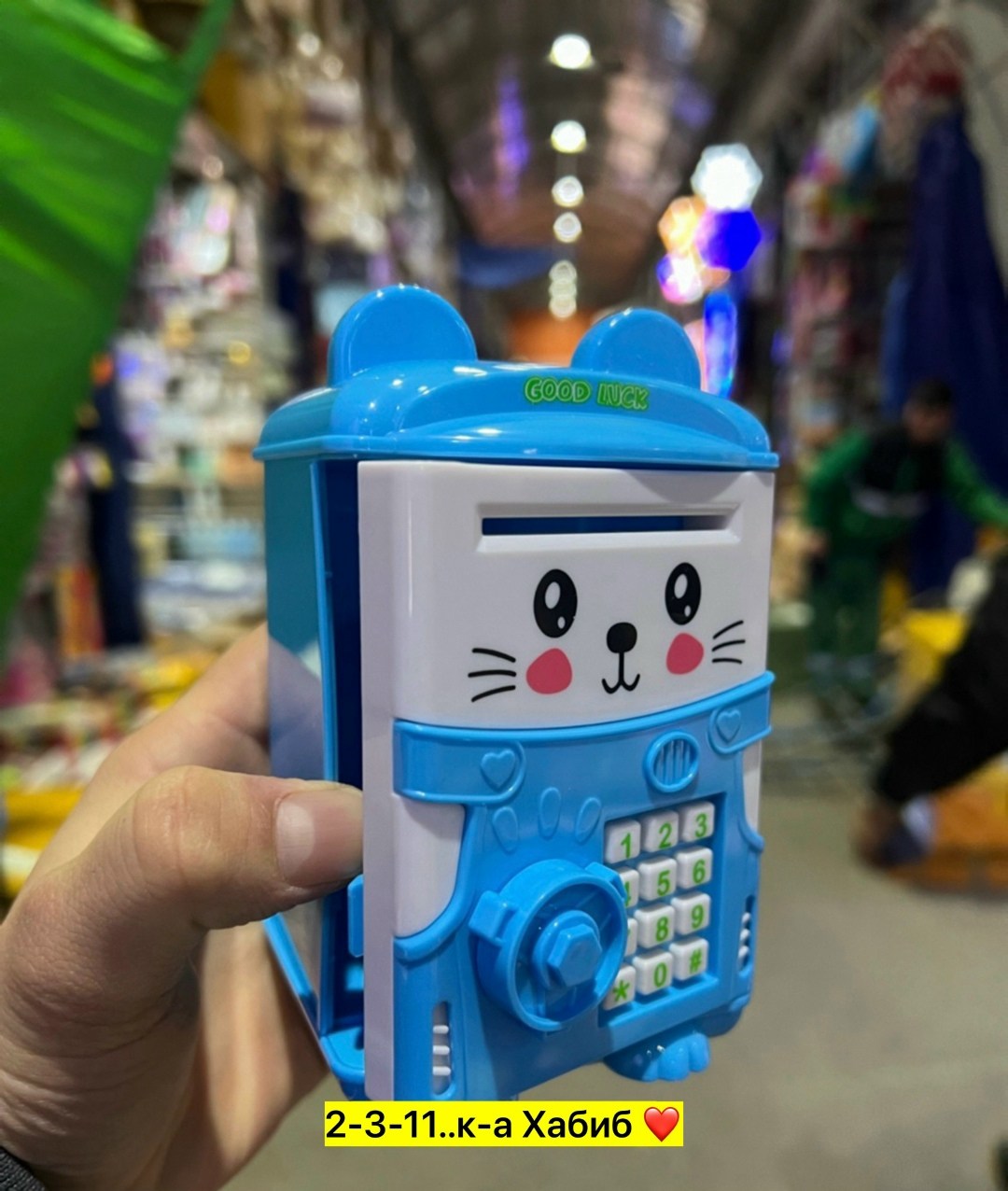 детская копилка сейф,игрушка пластик,копилка для денег музыкальный сейф для детей,игрушка, игрушки