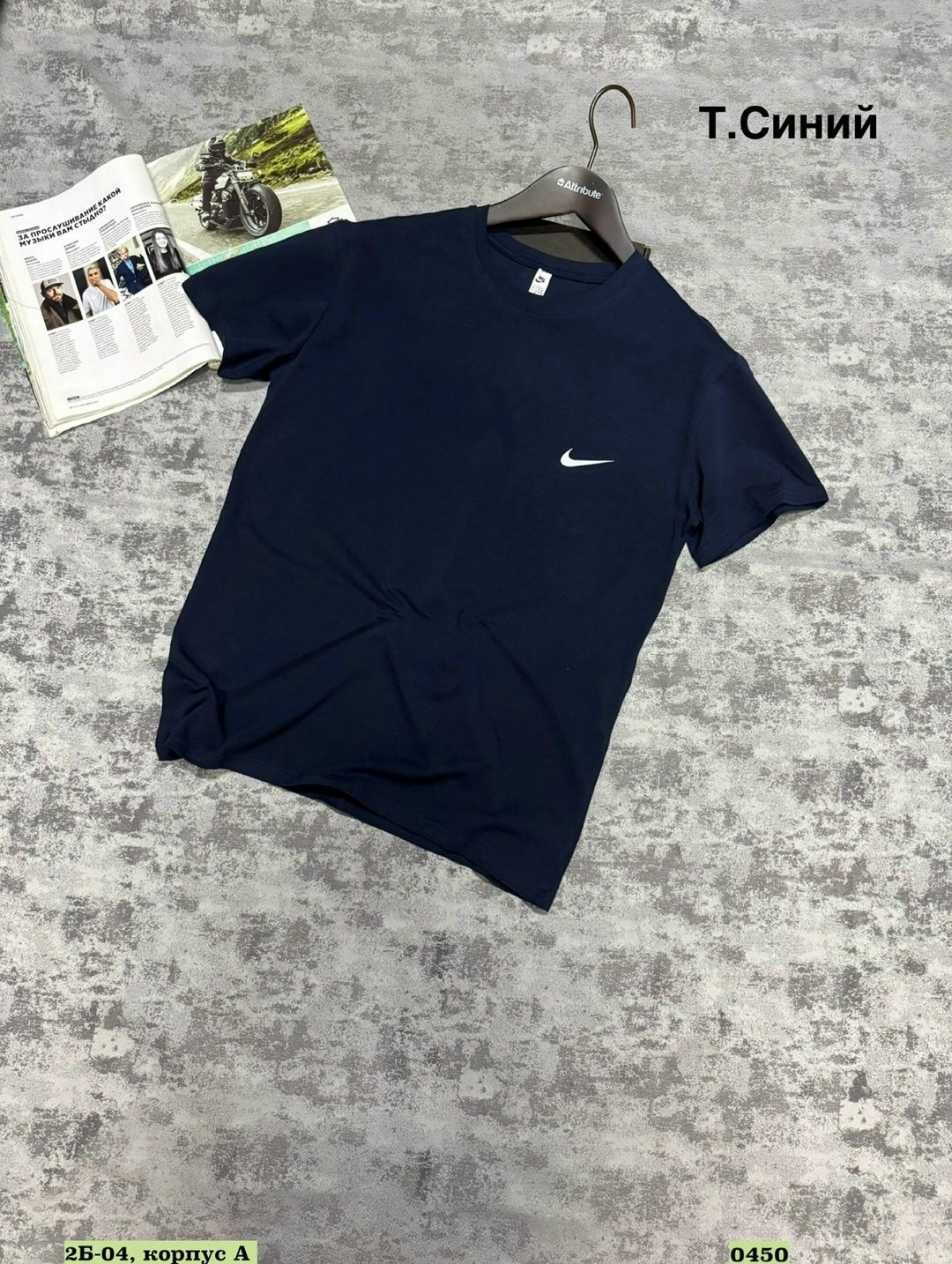мужская футболка черная,мужская футболка,комплект футболки,футболка мужская nike,