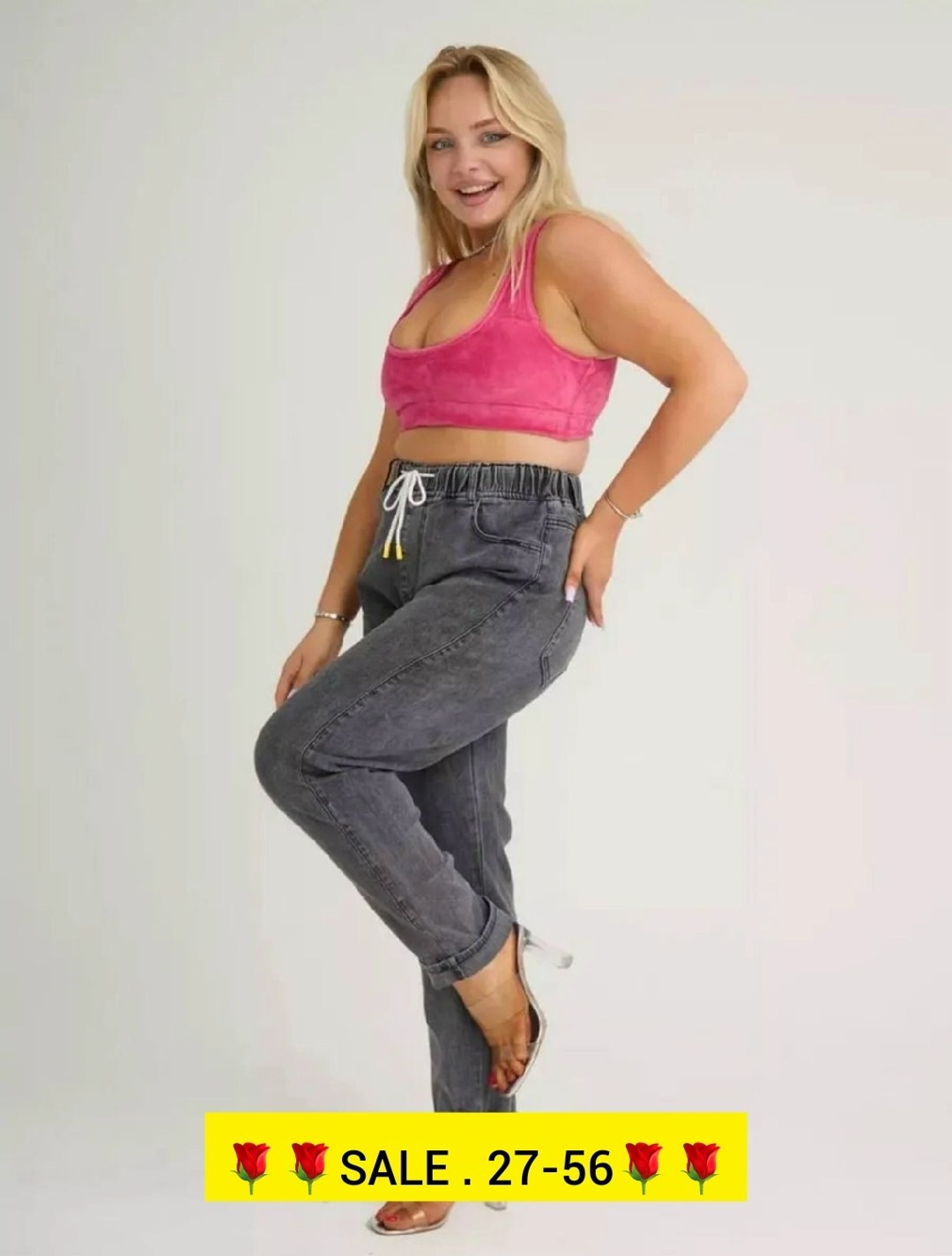 джинсы женские большие размеры,джинсы мом большие размеры,женские джинсы больших размеров,джинсы мом на резинке большие размеры,джинсы женские на резинке