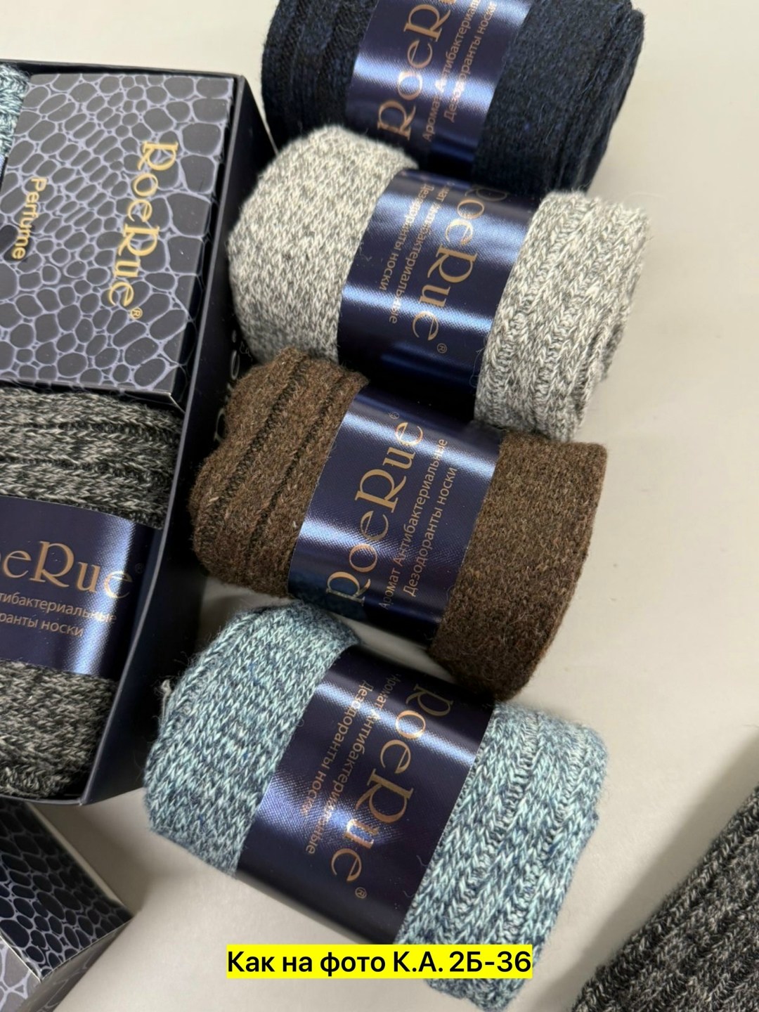 roerue носки мужские,roerue носки мужские 6 пар,носки мужские,комплект носки мужские,носки мужские набор