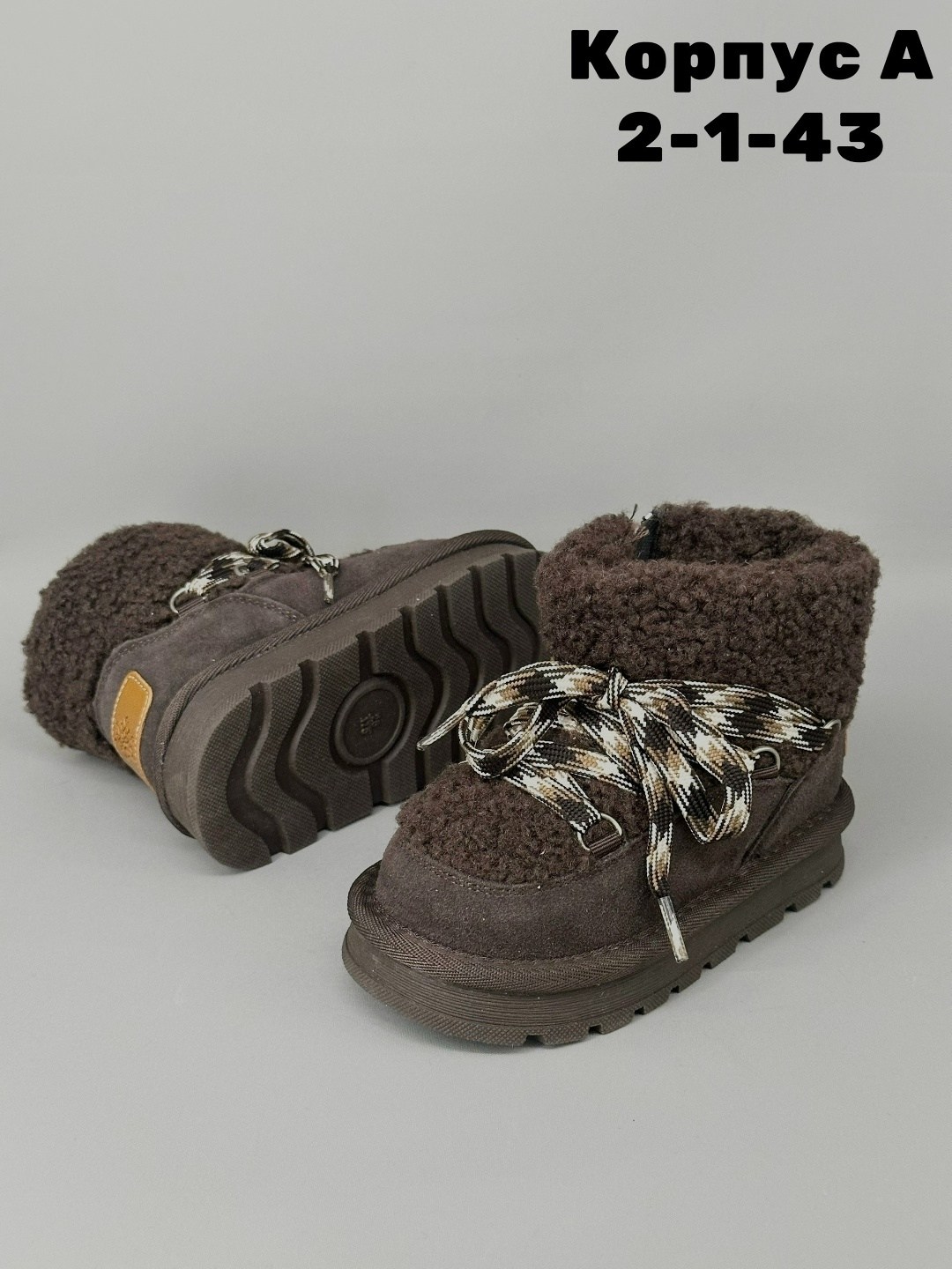 , детская,женская зимняя ,зимняя ,детские ботинки