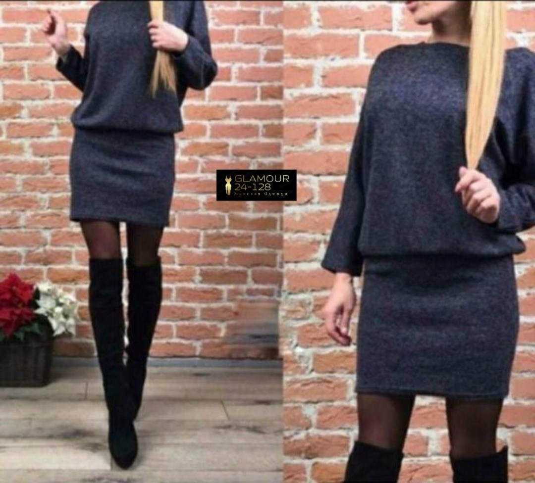 платье из ангорки,платье трикотажная,костюм с юбкой женский,костюм юбка с кофтой,костюм трикотажный женский с юбкой