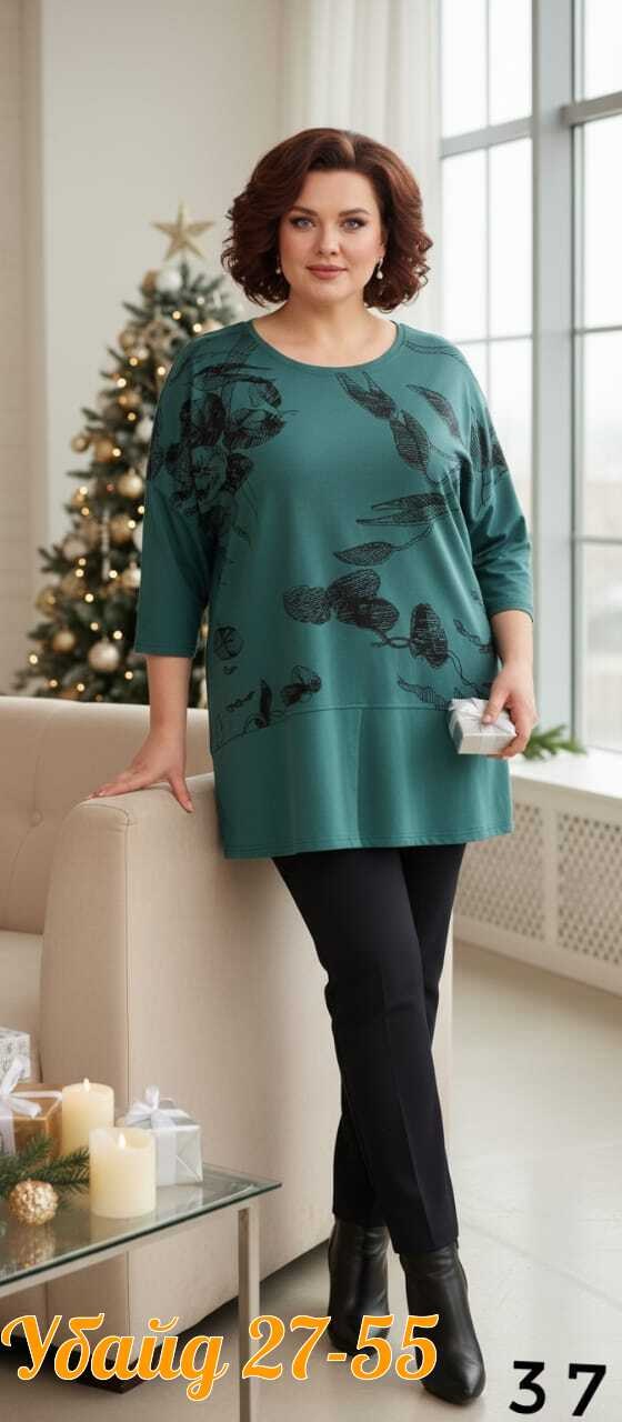 нарядное платье,платье для женщин,платье,трикотажное платье,повседневные платья