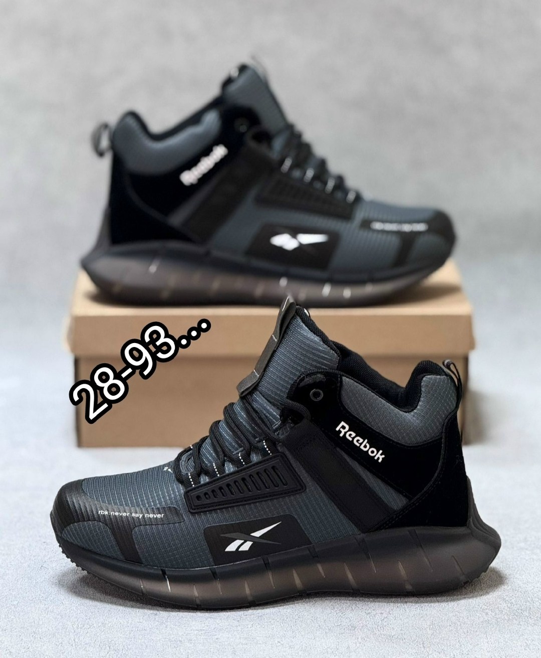 кроссовки мужские reebok kinetica черные 43 ru,кроссовки reebok,мужские кроссовки reebok,мужские зимние кроссовки reebok,кроссовки зимние высокие reebok