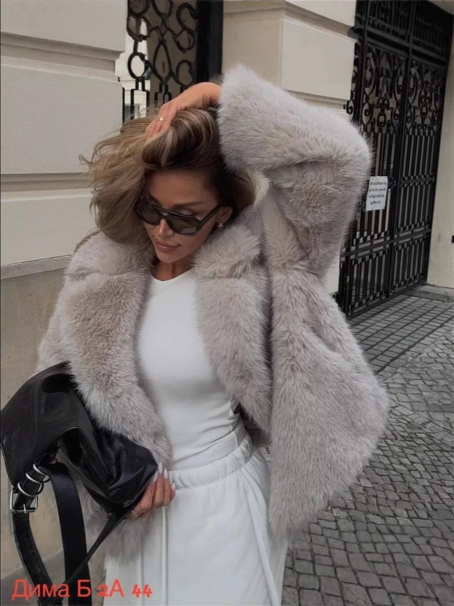 женская куртка из искусственного меха,куртка из искусственного меха,женское модное пальто из искусственного меха,шуба модная,меховое пальто