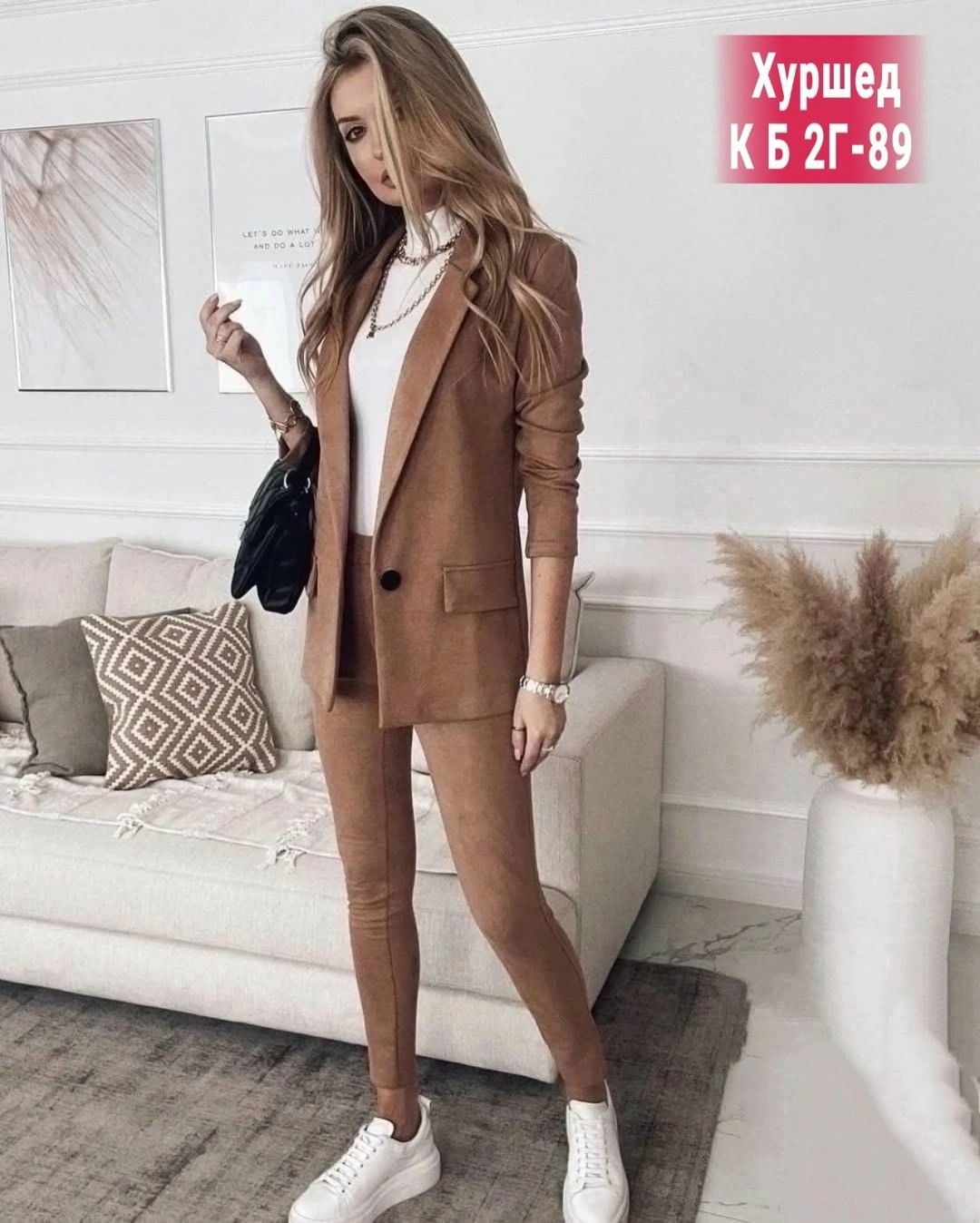 костюм двойка женская,стильные женские костюмы,костюм тройка женский,голубой костюм женский,костюмы двойки