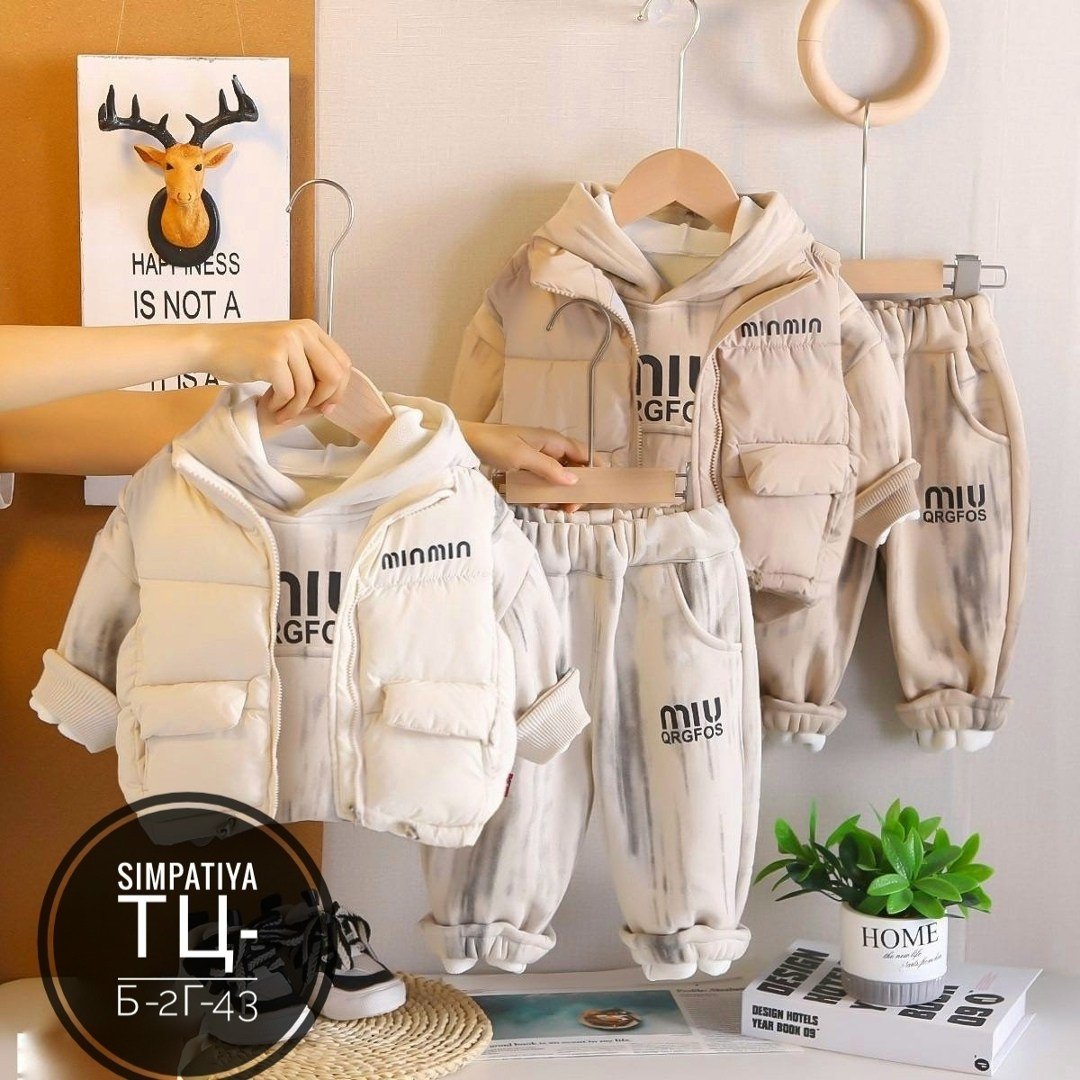 костюм на флисе,костюм тройка женский с жилетом спортивный теплый,костюм тройка,костюм тёплый,костюм тройка на флисе