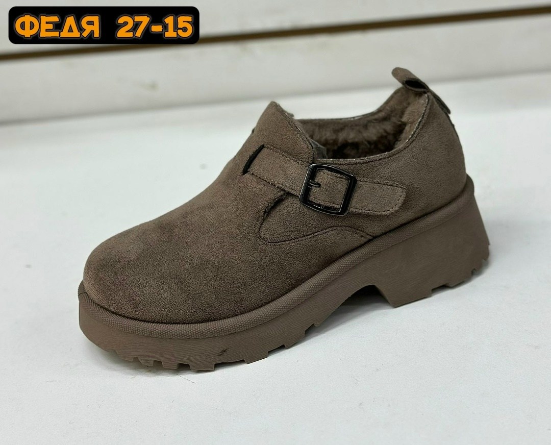 , женская, женская ,лоферы женские,демисезонная