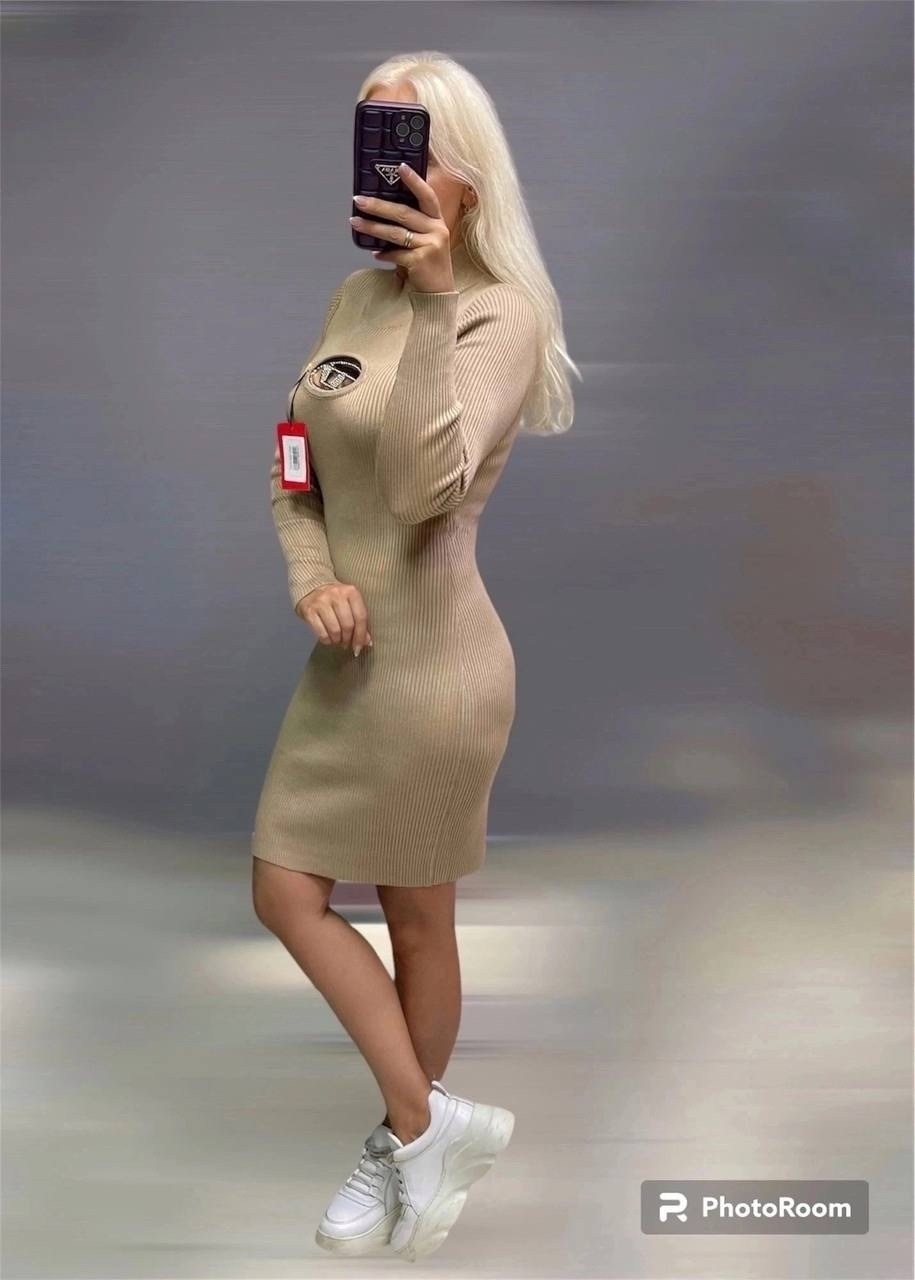 свитер,бежевый свитер,свитера женские,мужская кофта