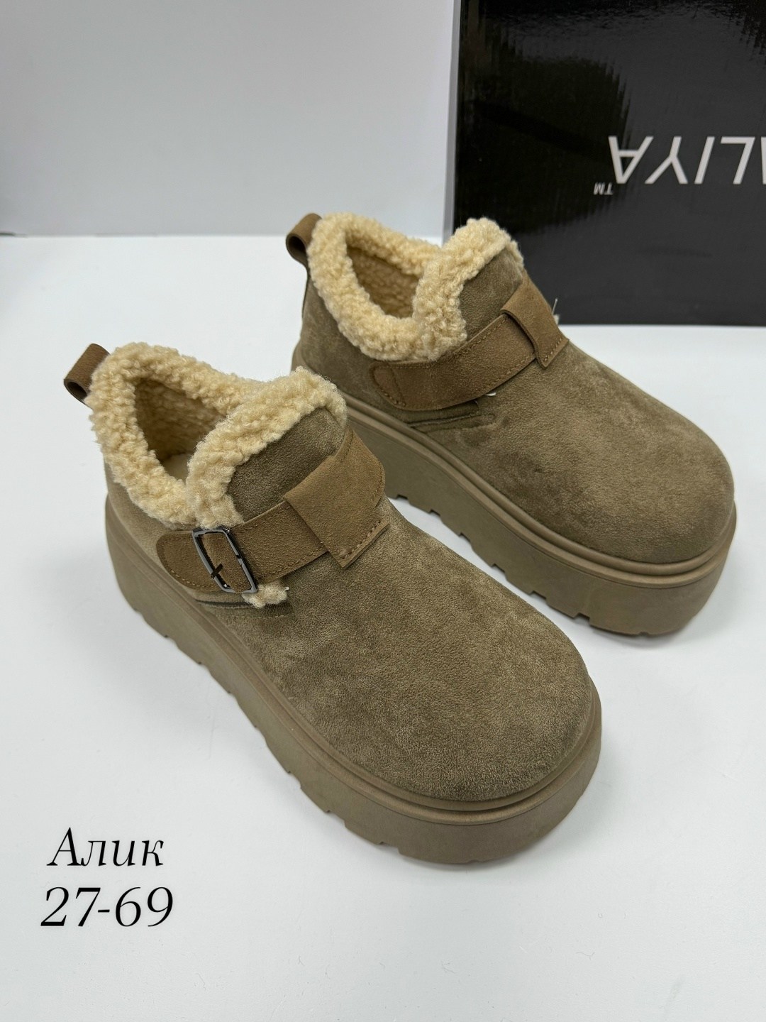 ,угги замш,ботинки замш, женская,меховые замшевые туфли на плоской подошве на платформе