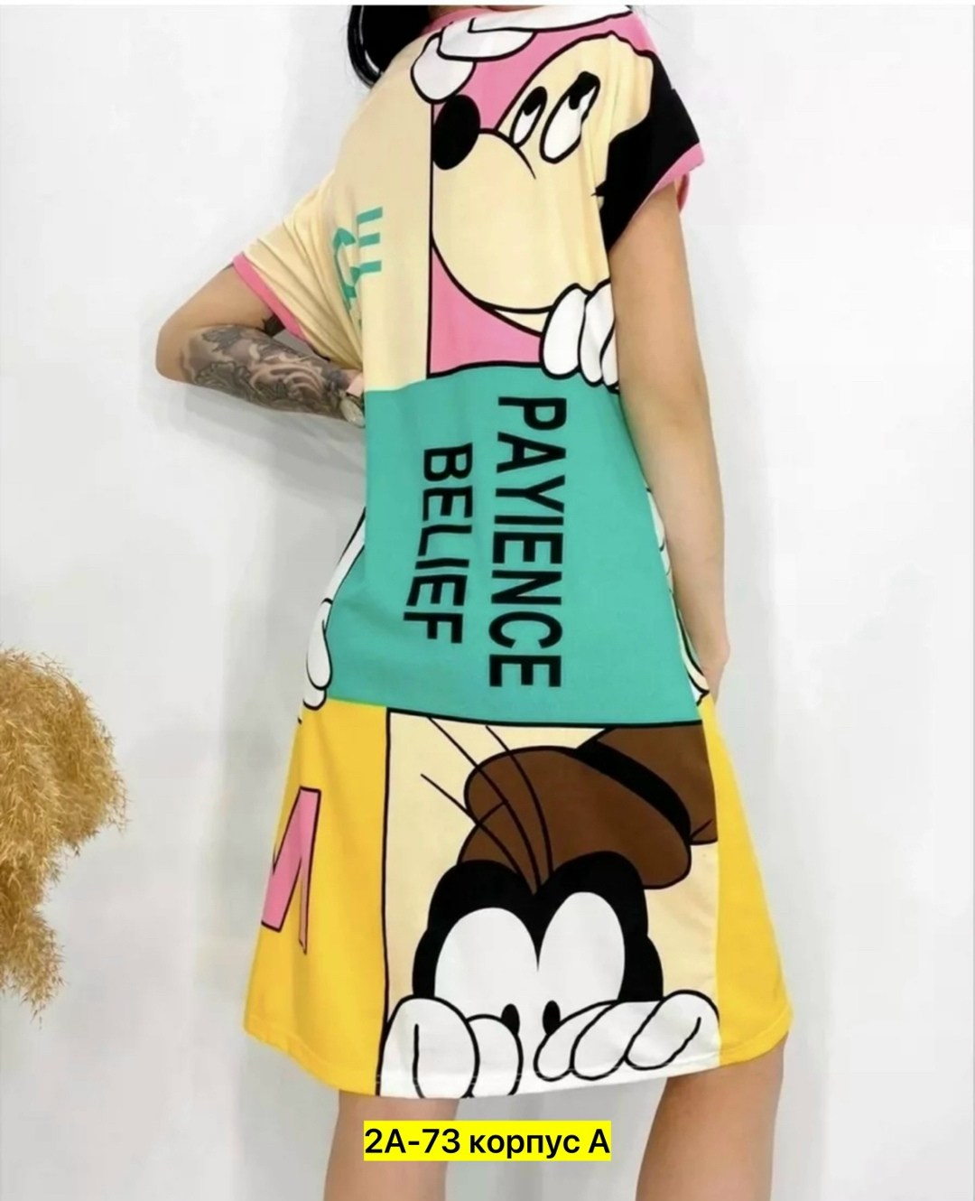 туника женская,домашняя туника,туника домашняя женская,платье футболка с принтом,платье домашнее женское