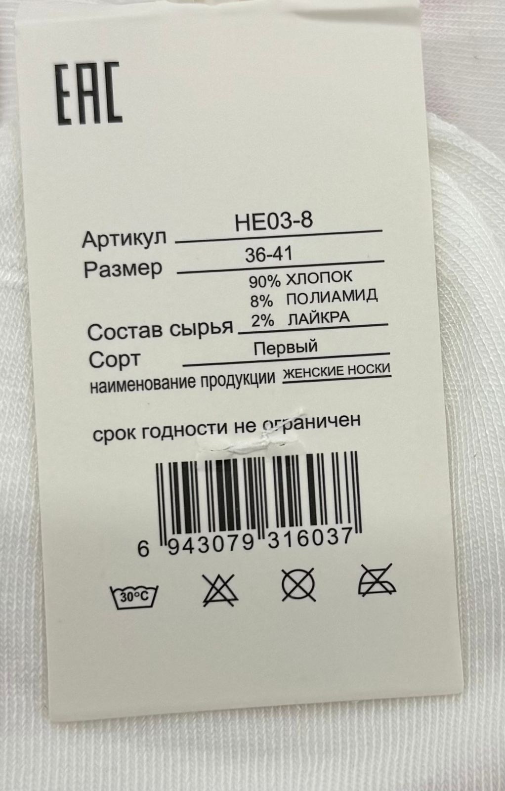 носки женские 10 пар,носки с сердечками,женские носки,женские носки набор,короткие носки с сердечками