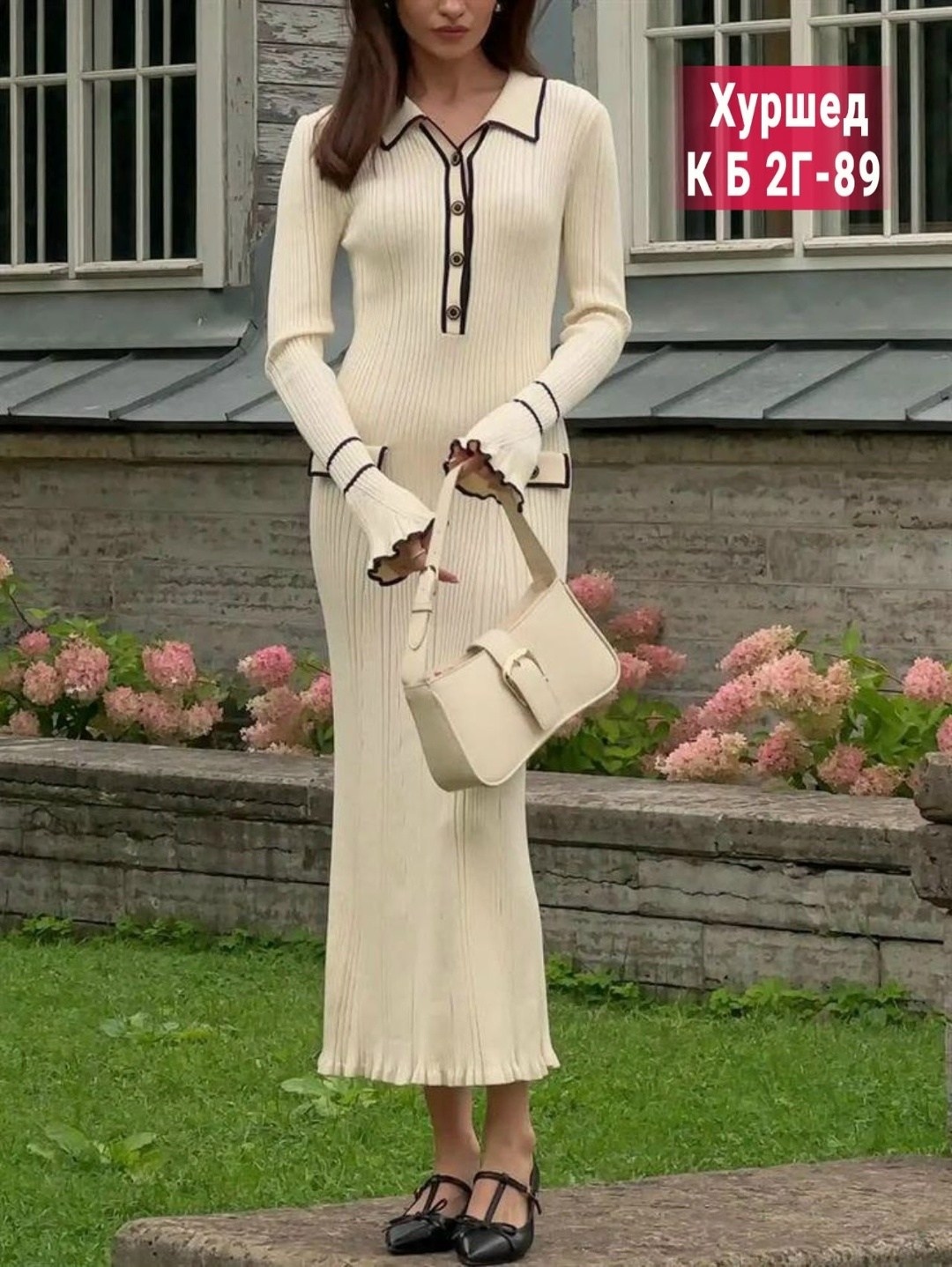 женское длинное трикотажное платье,длинное трикотажное платье,платье трикотажное лапша длинное sharisha,женское трикотажное платье макси,платье женская