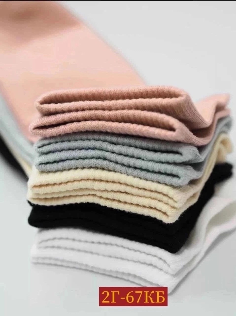 носки женские 10 пар,носки женские набор 5 пар,хлопковые женские носки,носки женские набор,носки женские