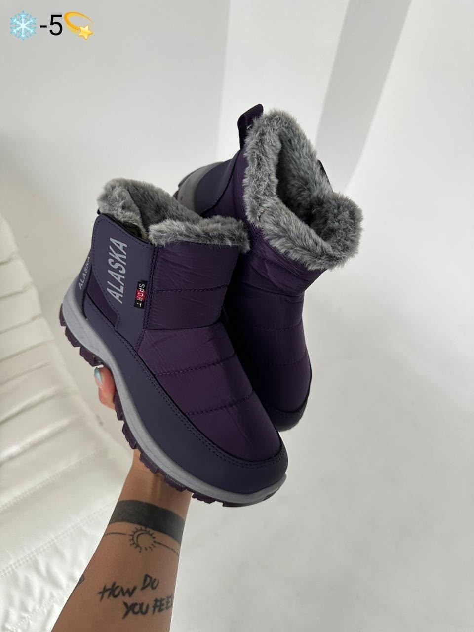,зимняя  женская,зимняя ,сапоги дутыши женские зимние ecco,ботинка женские зимние