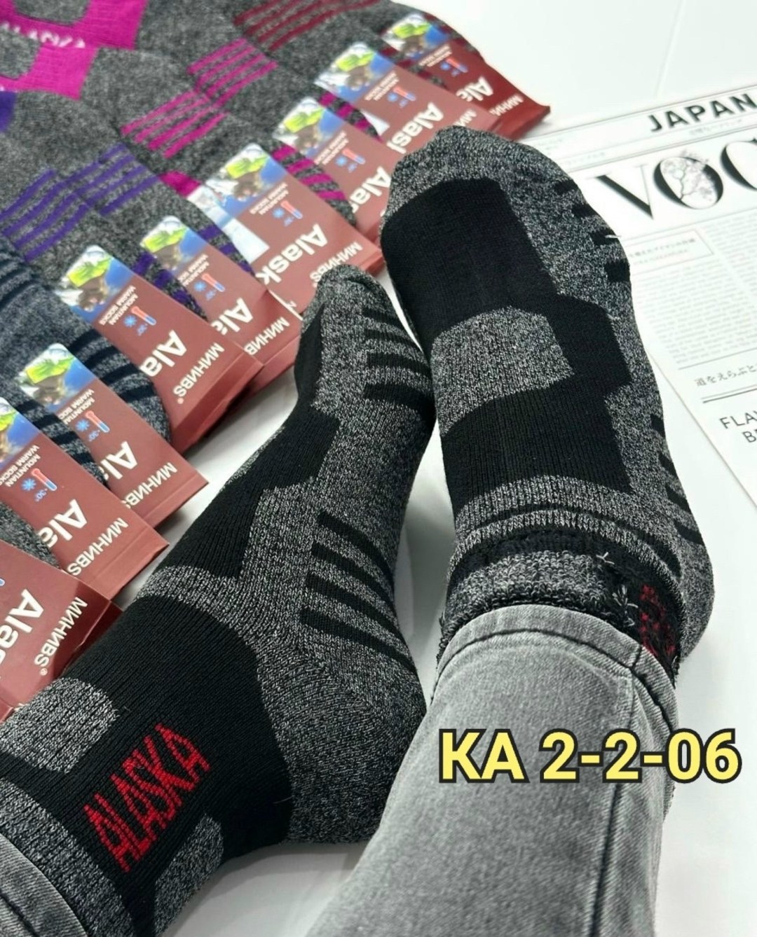 носки мужские,носки женские,носки аляска,женский термо носки,носки для женщин