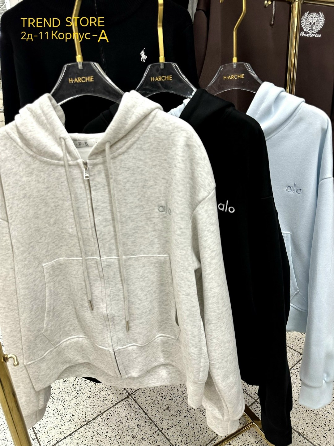 толстовка,женская толстовка,модная толстовка,женская кофта,белая кофта