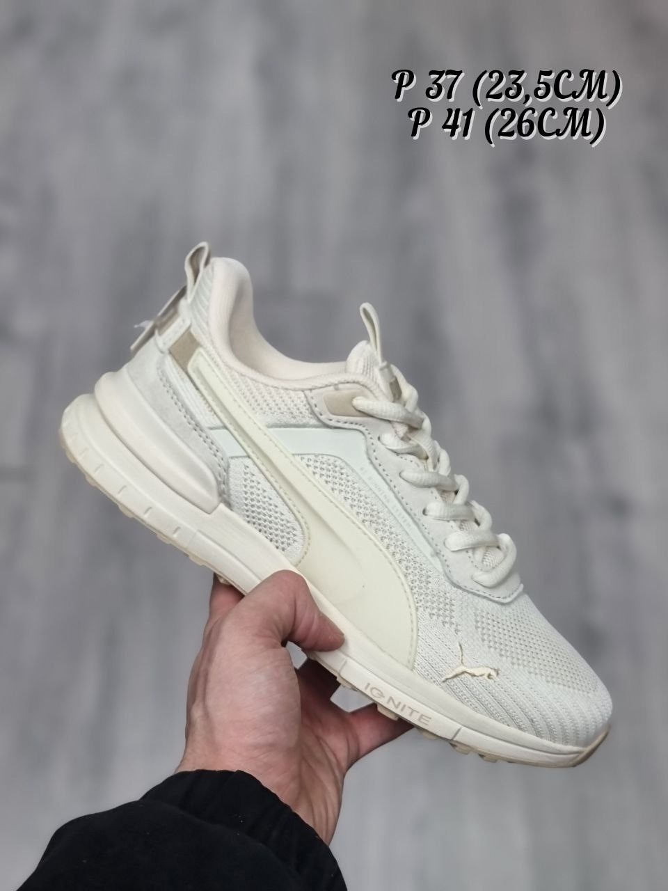 кроссовки new balance 1906,кроссовки new balance 1906 d,кроссовки new balance,кроссовки new balance 9060,кроссовки