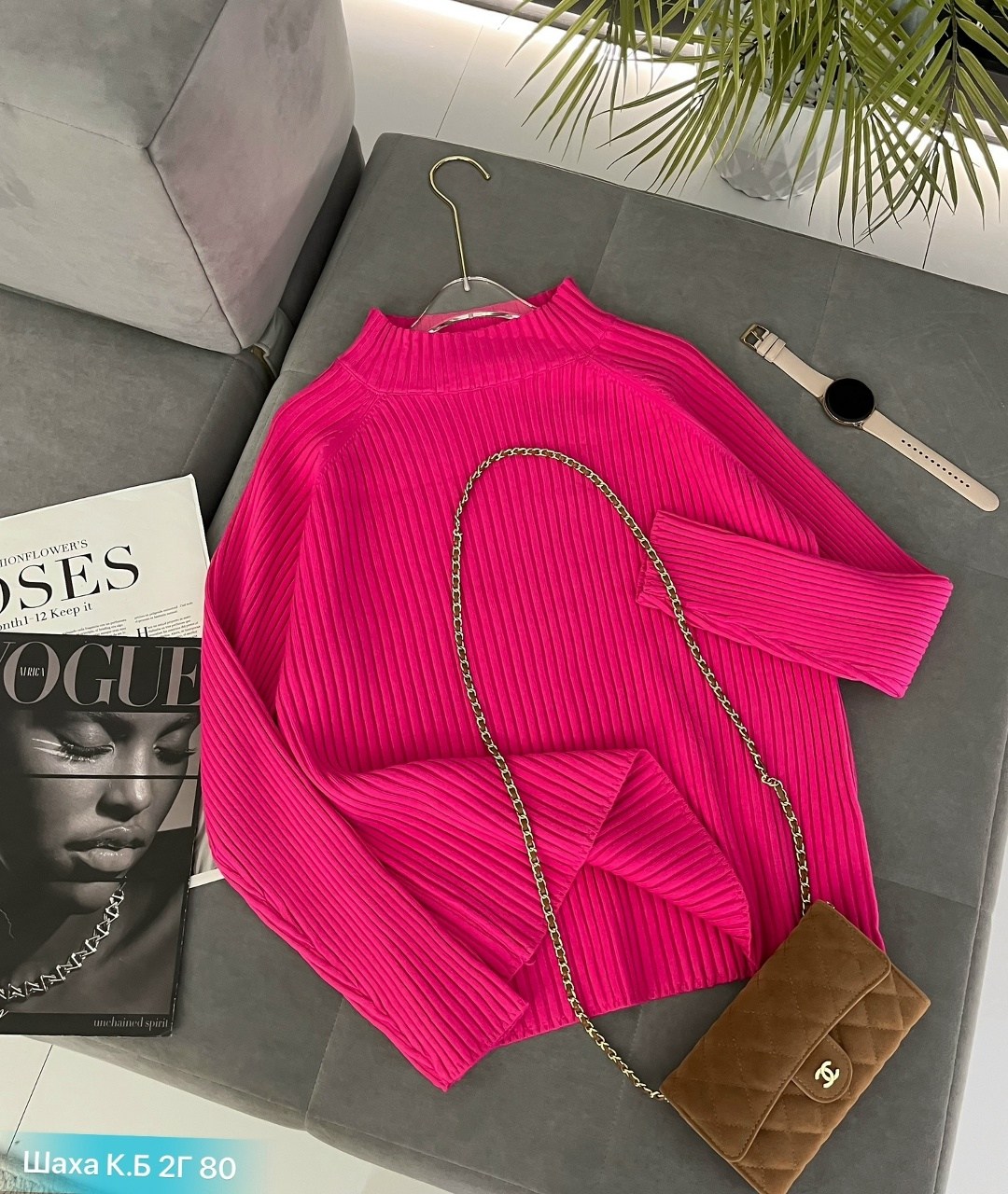 женская кофта,кофта,кофта модная,свитер женский,модная женская кофта