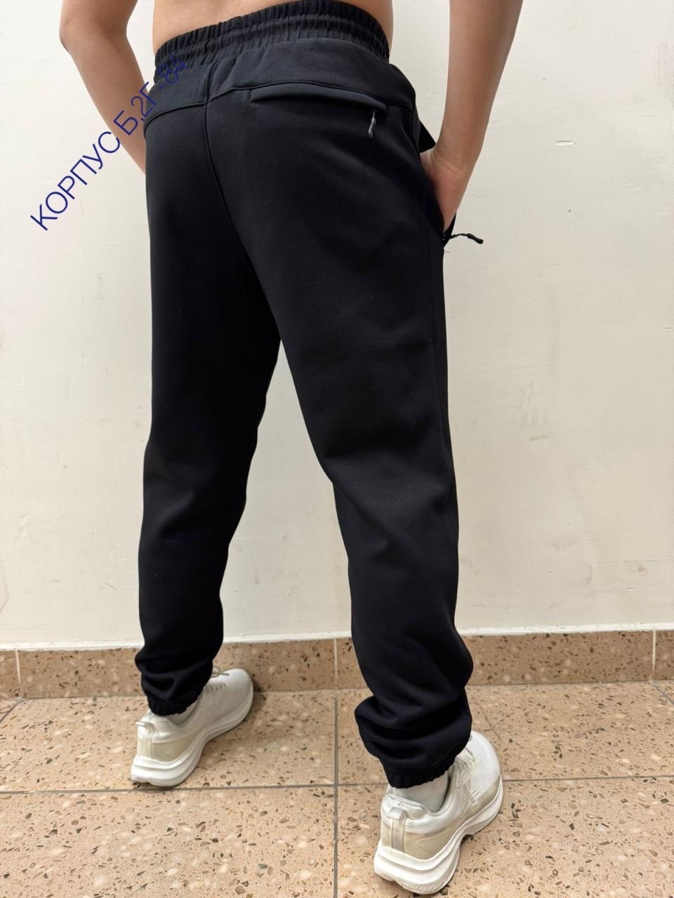 спортивные брюки,мужские брюки спортивные,штаны спортивные,штаны спортивные мужские,штаны спортивные с начесом