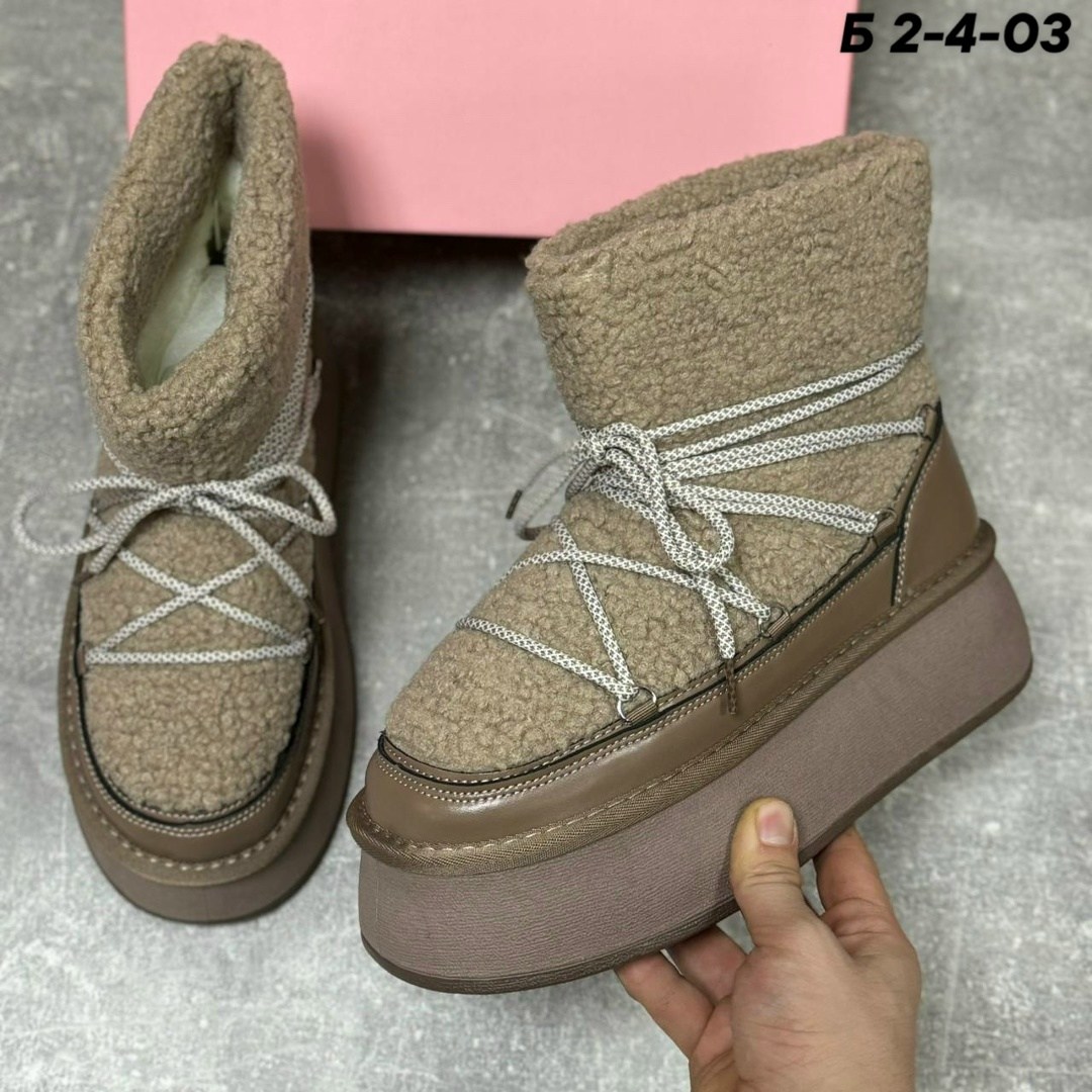 ,угги женские,угги луноходы женские зимние р.36/37/38/39/40/41,угги,угги женские с мехом