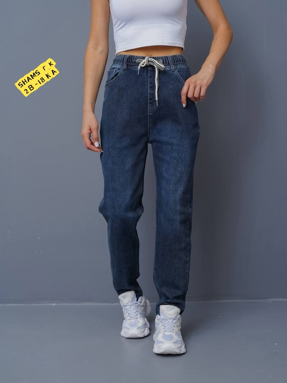 женские джинсы,женские джинсы бананы,джинсы,штаны джинсы,джинсы брюки