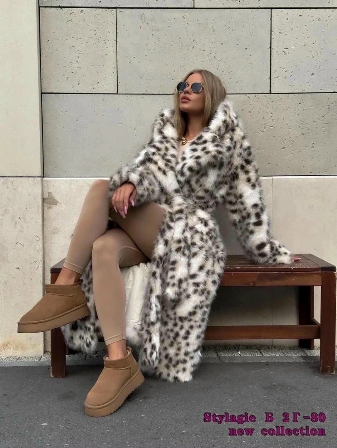 шуба под рысь,шуба рысь,шуба из рыси,шуба искусственная из экомеха под рысь,женская шуба