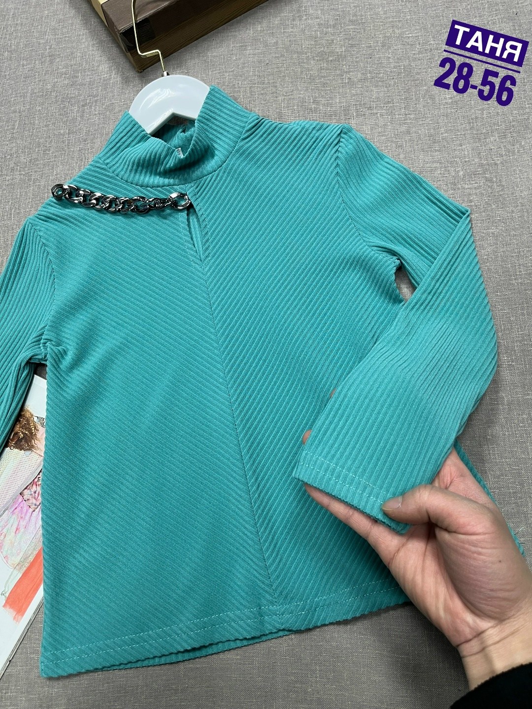 джемпер для девочек,кофта для девочек,кофта женская,кофта школьная,водолазка